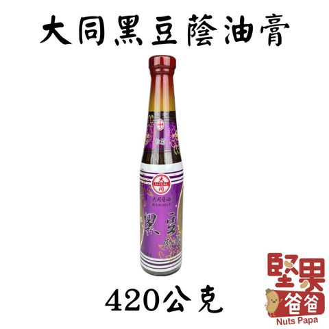 tw-11134207-7qul3-lhev73tukjpq14