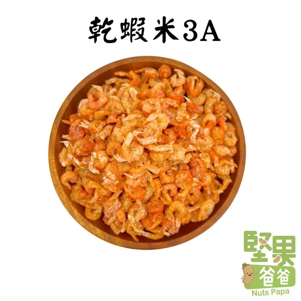tw-11134207-7r990-lniw9ao8t4559f