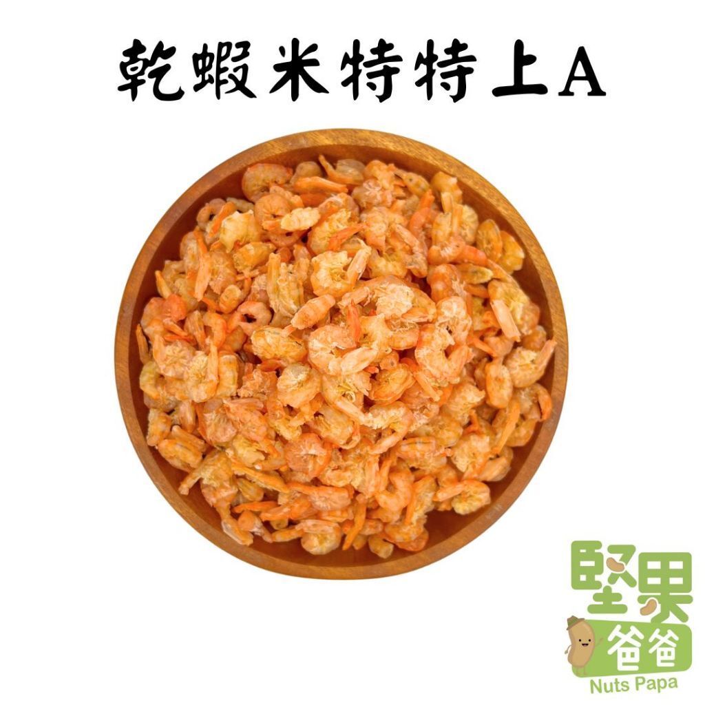 tw-11134207-7r991-lniw43gwraxp35