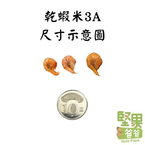 tw-11134207-7r98w-lnivaomk8w0tb3
