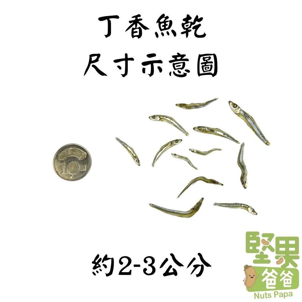 d9198a68bc75198d186df54f81cb2367