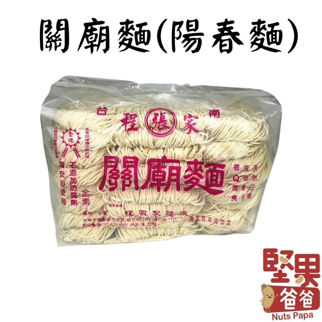 tw-11134207-7r98p-lwgumav61r8w15