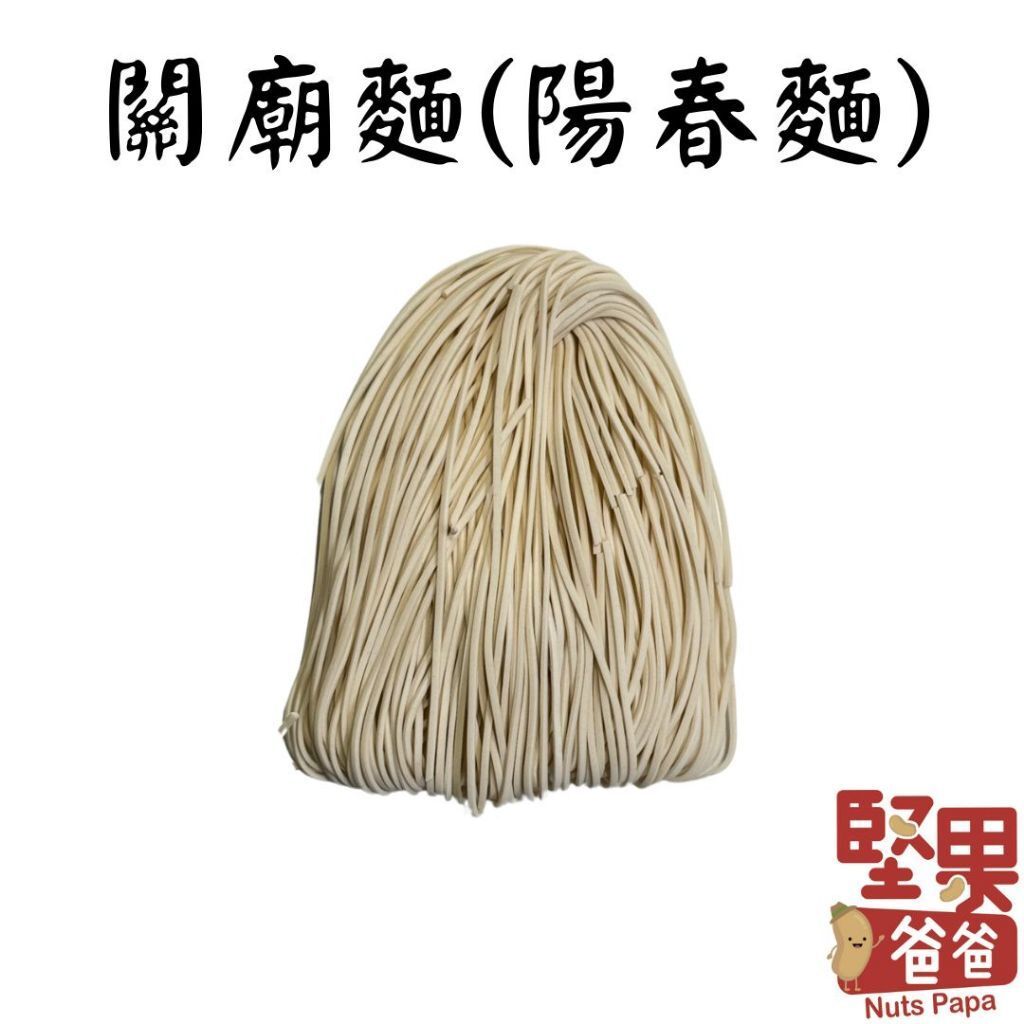 tw-11134207-7r98o-lwgumav635tca3