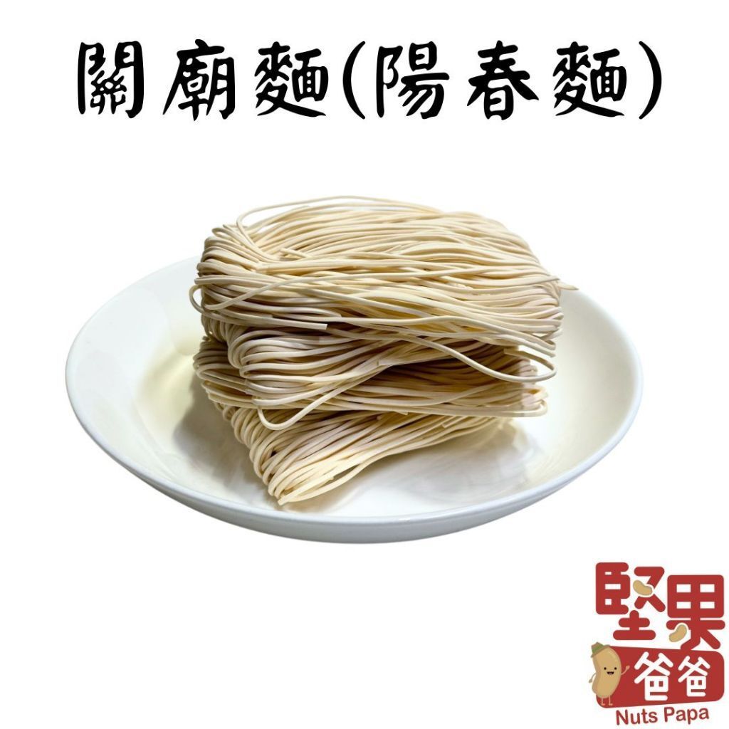 tw-11134207-7r991-lwgumav64kdsf4