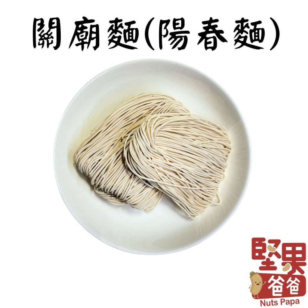 tw-11134207-7r98p-lwgumav65yy8ae
