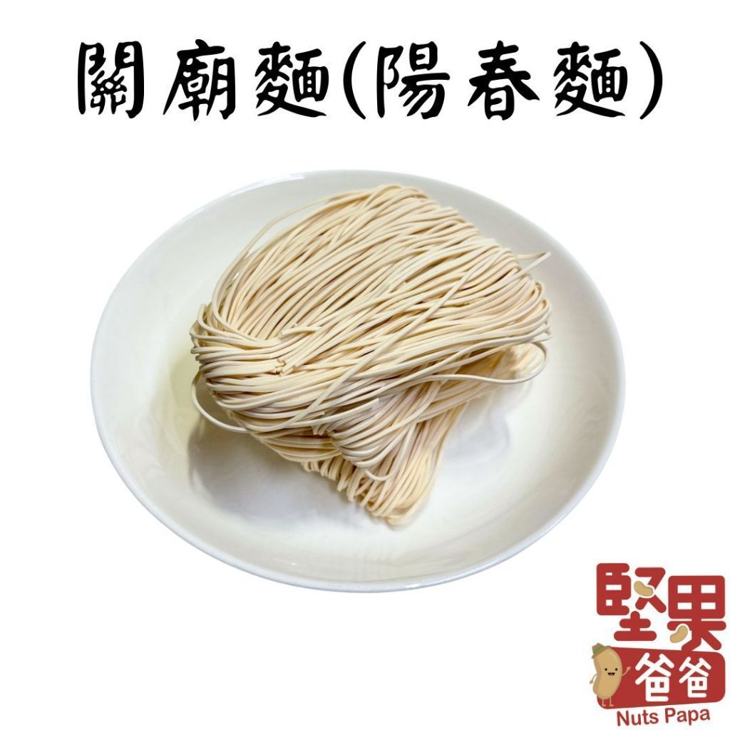 tw-11134207-7r98t-lwgumav67dioad