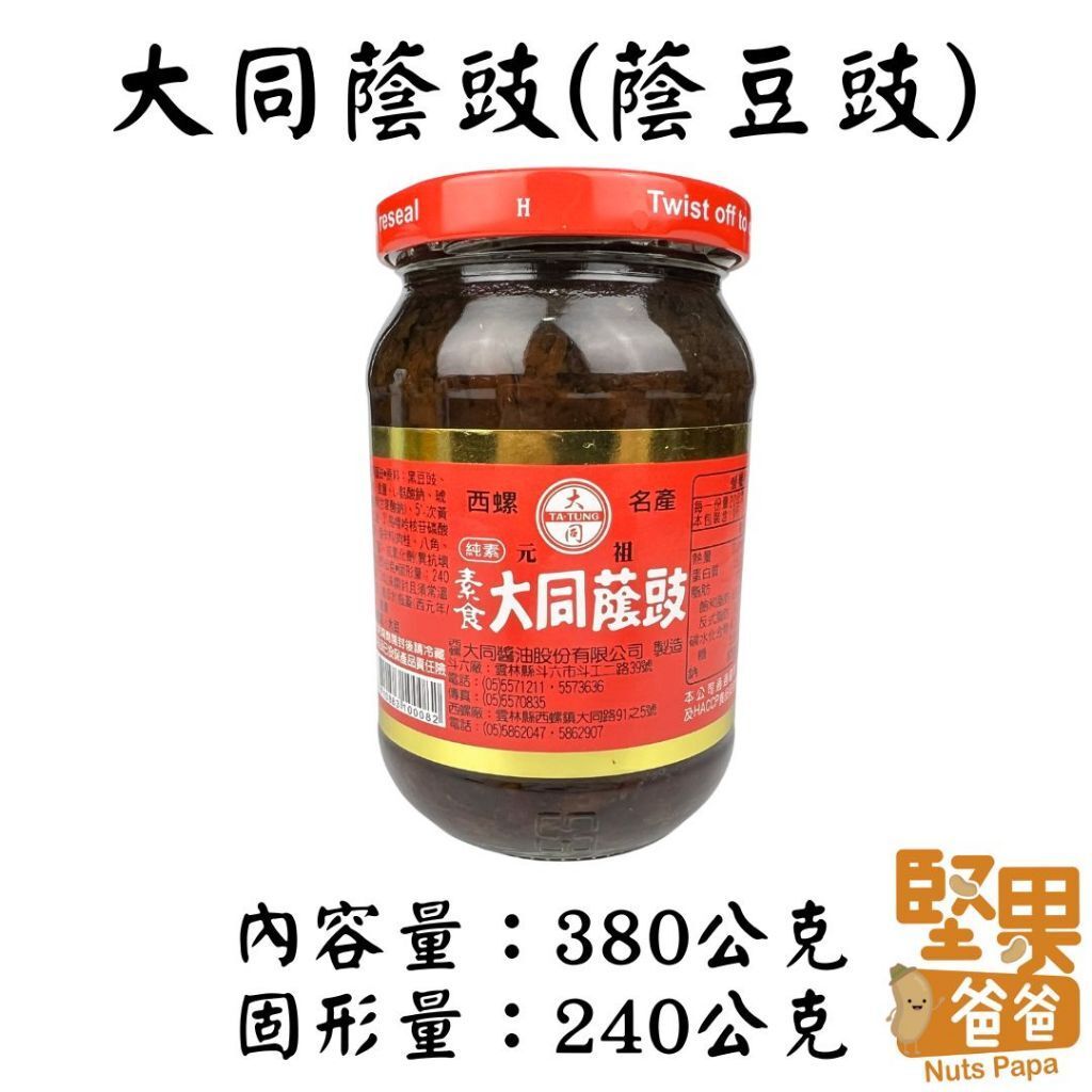 tw-11134207-7ra0i-mcdol2m84z8xb6