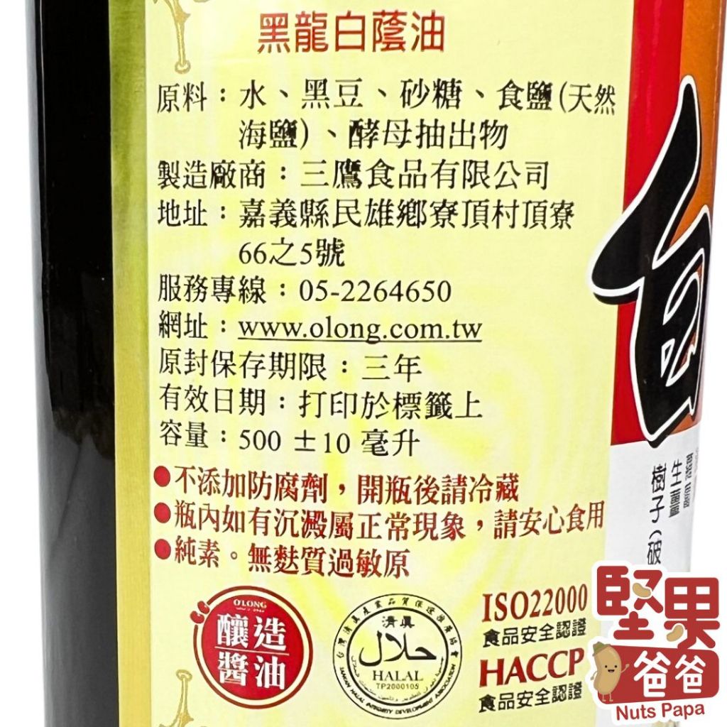 tw-11134207-7qukw-lhozs7wflymo8e