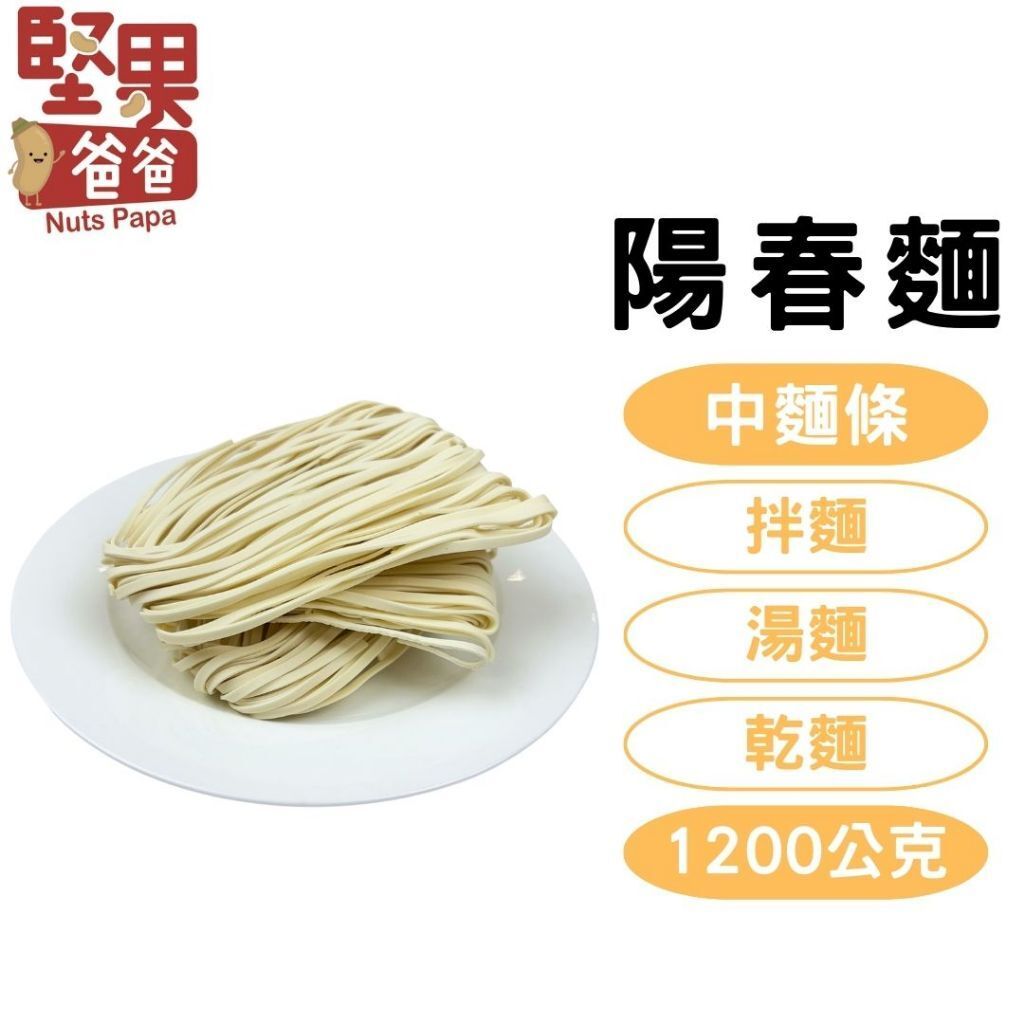 tw-11134207-7rase-m1xt0kou3j196d