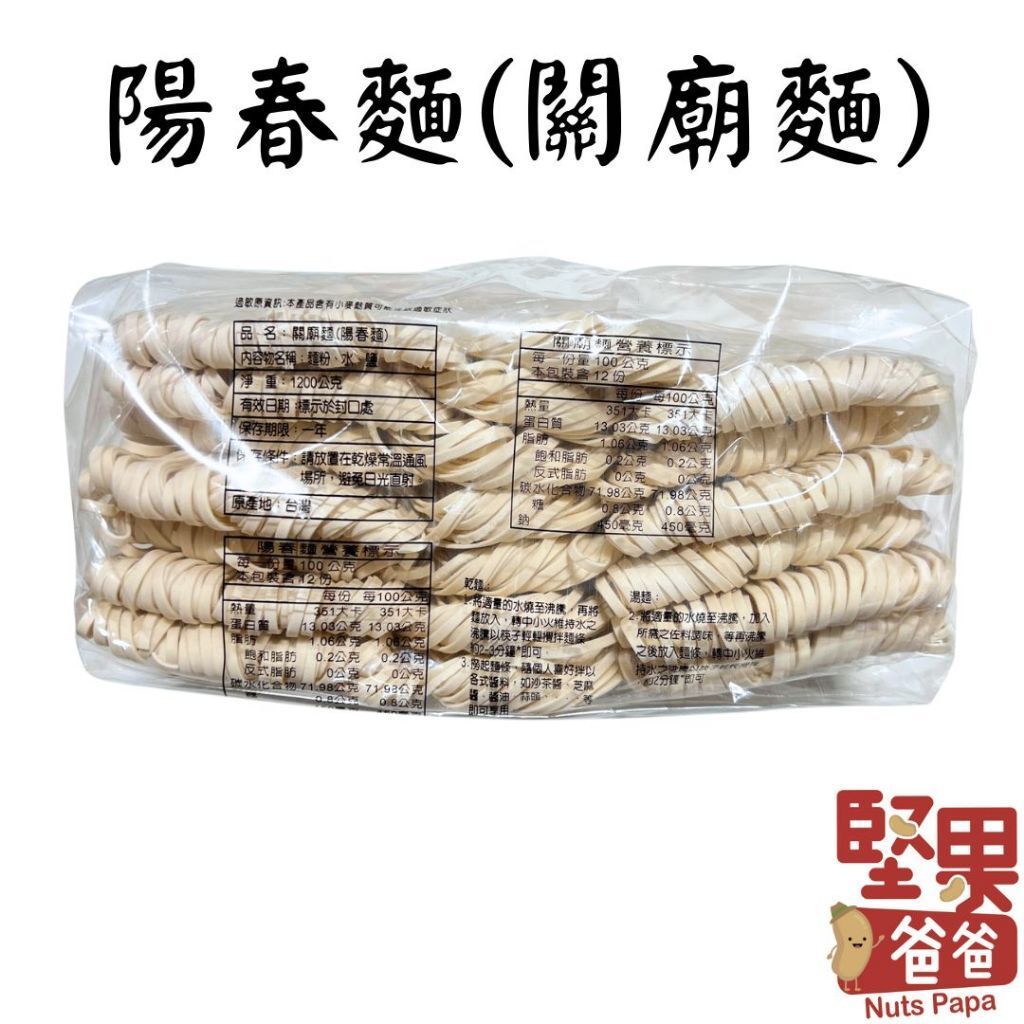 tw-11134207-7ras8-m1xt156c2vq5b2