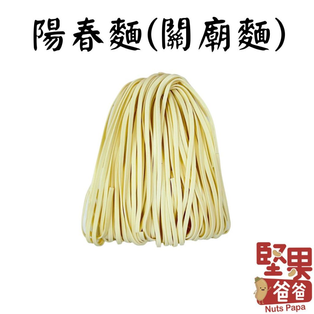 tw-11134207-7r992-llbt3ul8i4f55a