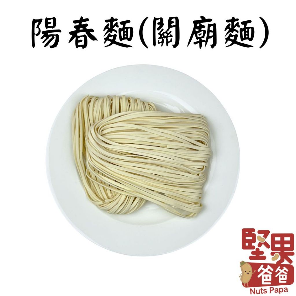 tw-11134207-7r98x-llbt3xvfnqz547