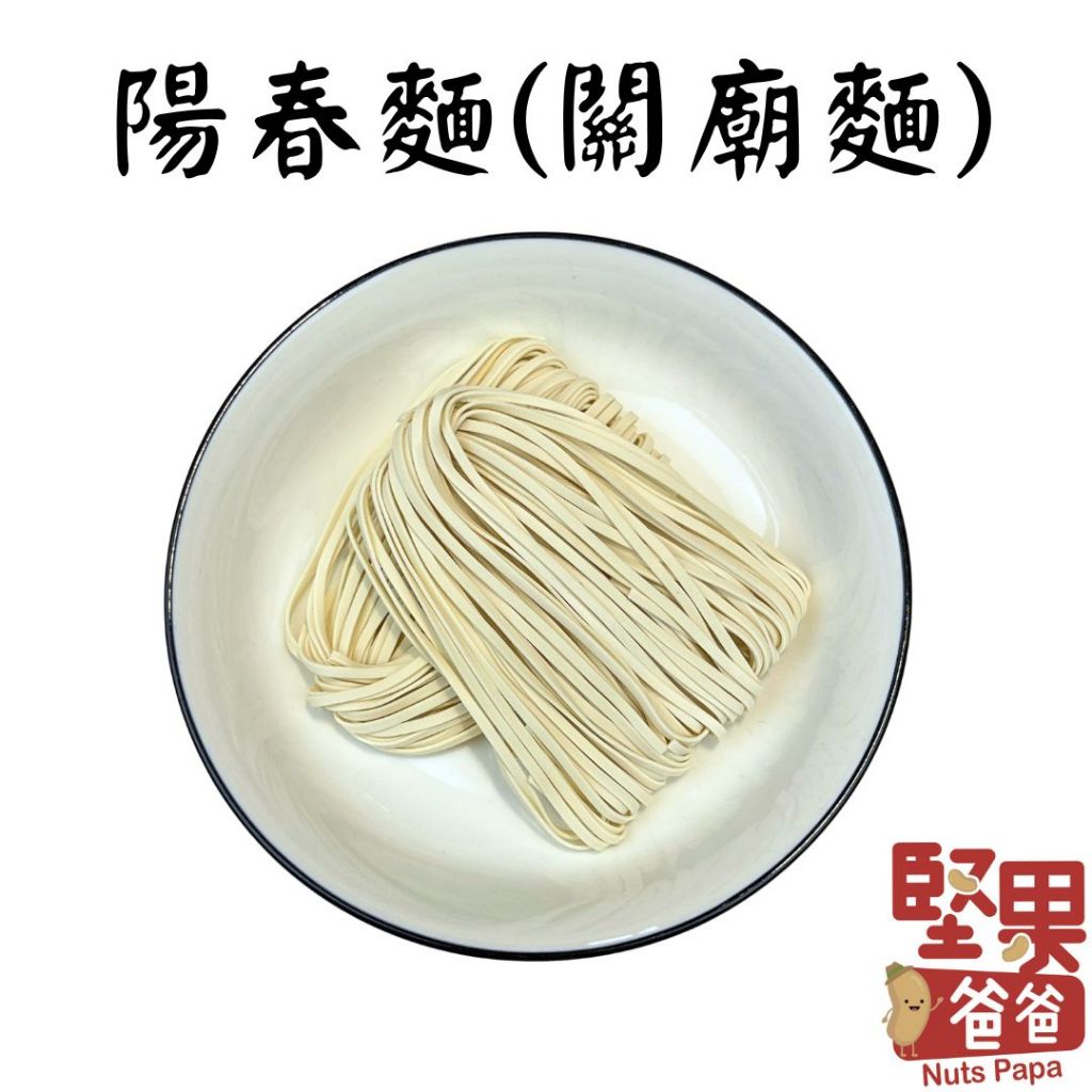 tw-11134207-7r98z-llbt406opdy9c9