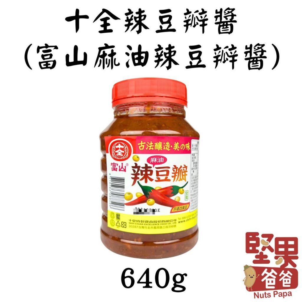 tw-11134207-7ra0i-mcdqosj13i415a
