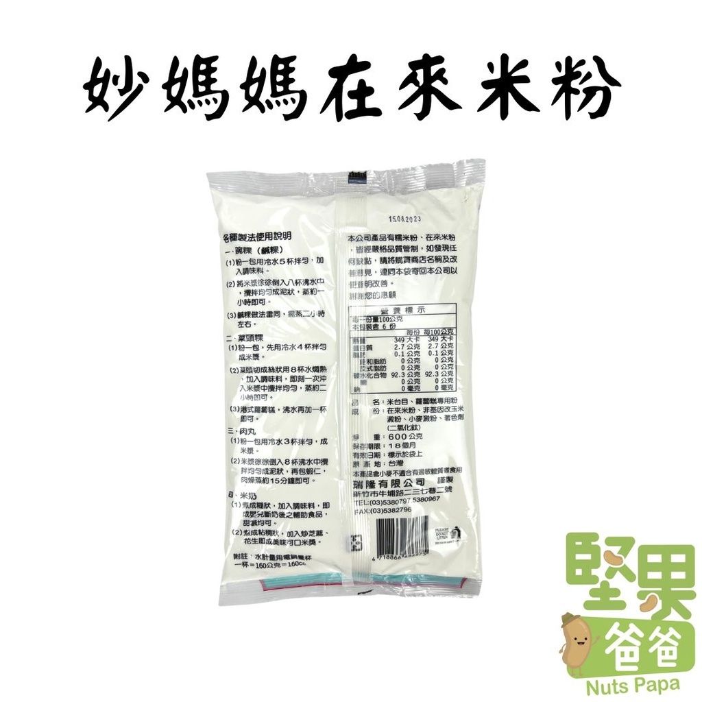 207ebdf6f599fd9f3afe5b7d2631eda9