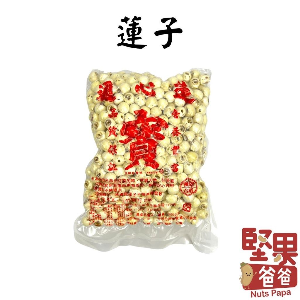 sg-11134201-22100-29s7c241idiv0f