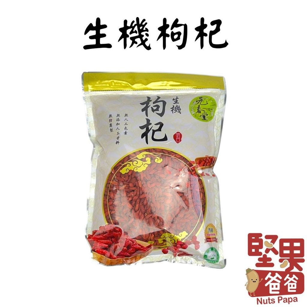 sg-11134201-22100-4beo1iyia0iv85