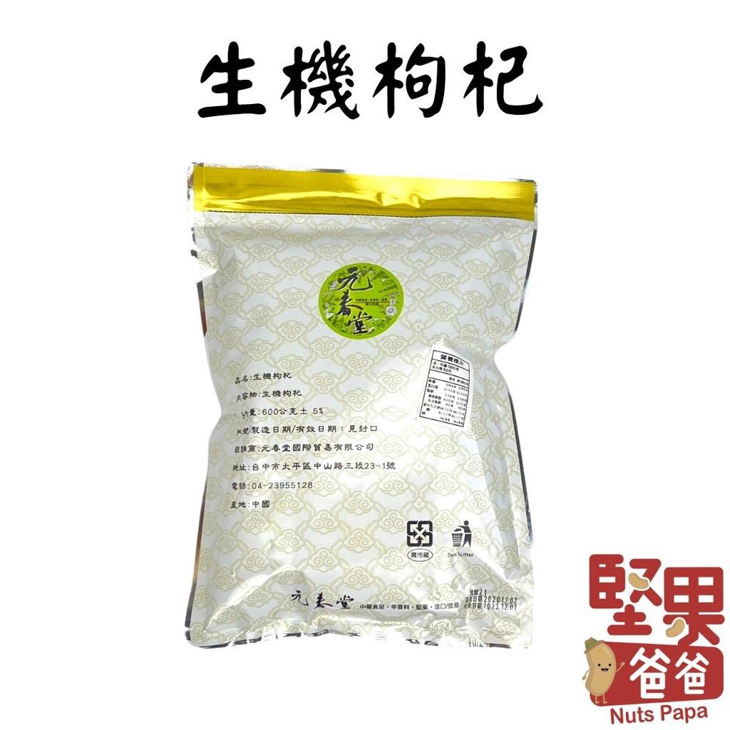 sg-11134201-22100-qiv9k02ia0iv7b