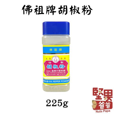 tw-11134207-23030-ote0wu9fq9nv5d