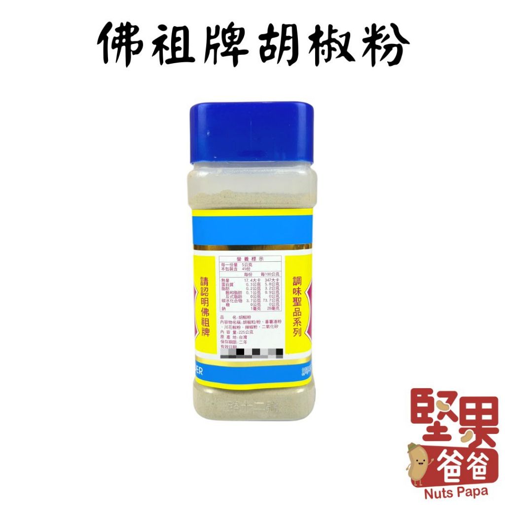 tw-11134207-23030-ataarjbgq9nv42