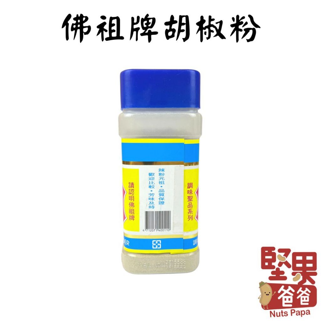 tw-11134207-23030-kuwokbdgq9nv7b