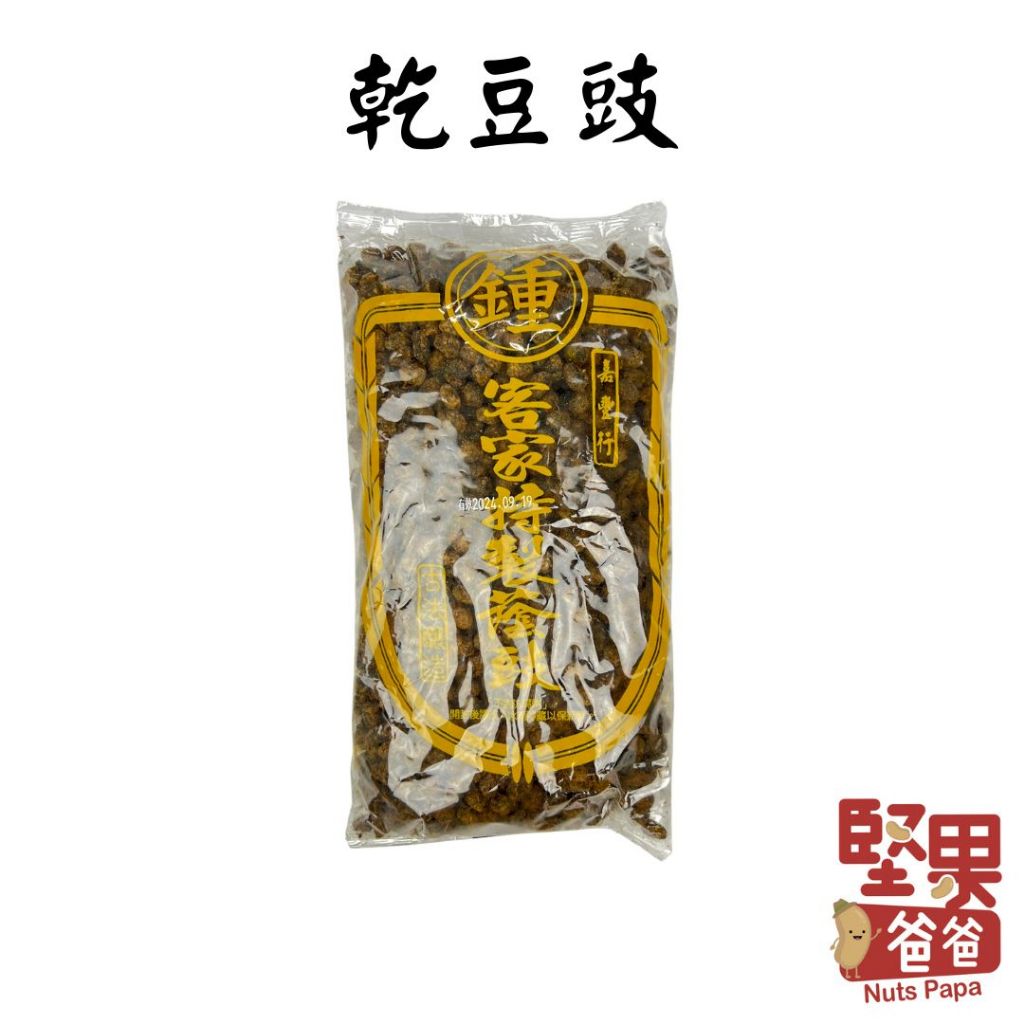 tw-11134207-7quky-lg85o88h56gx92