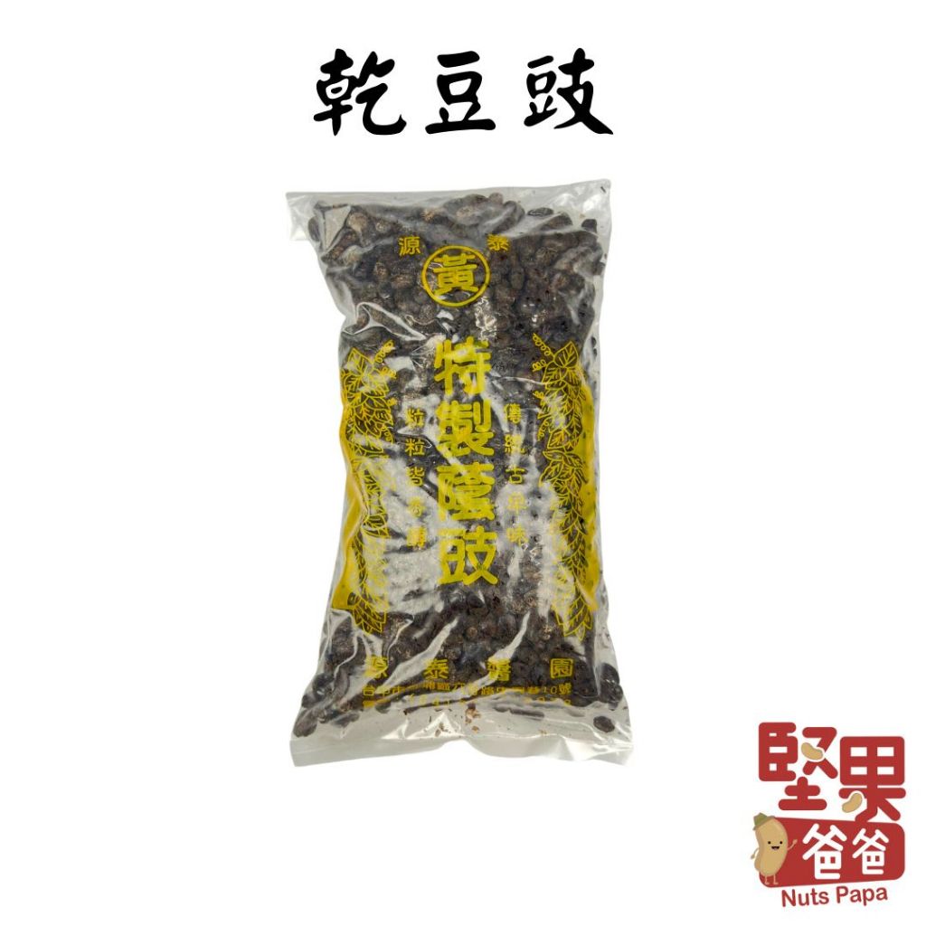 tw-11134207-7qul2-lg85odxsspoh5b