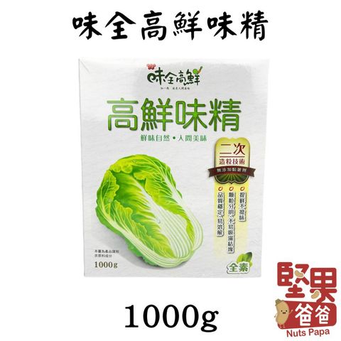 tw-11134207-7qul1-lfv30q5cncx6f4