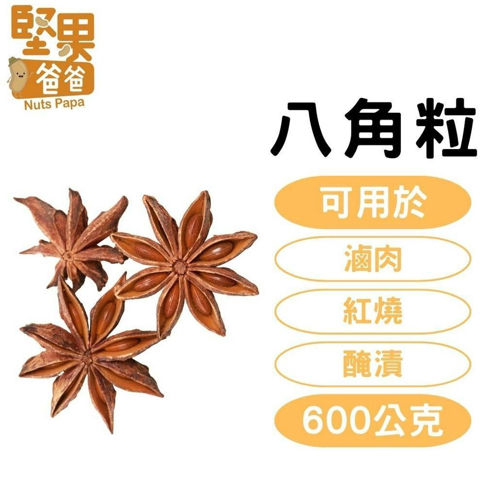 0e731d0561b1756cf5f4c53a67600f7a
