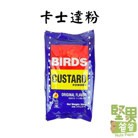 sg-11134201-22110-lk81d1j2kdjv50