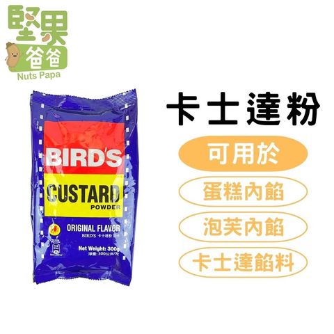 sg-11134201-22110-3csotutpkdjvf3