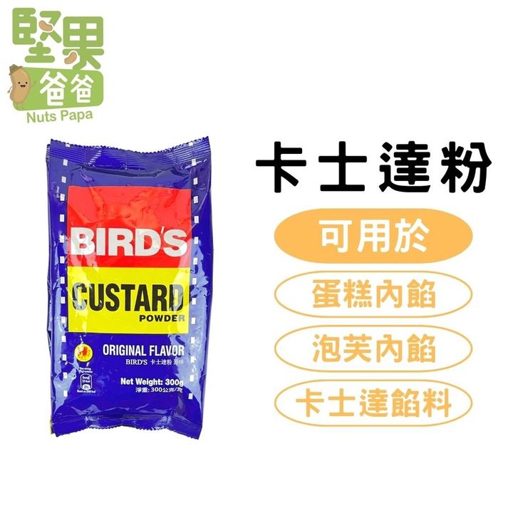 sg-11134201-22110-3csotutpkdjvf3