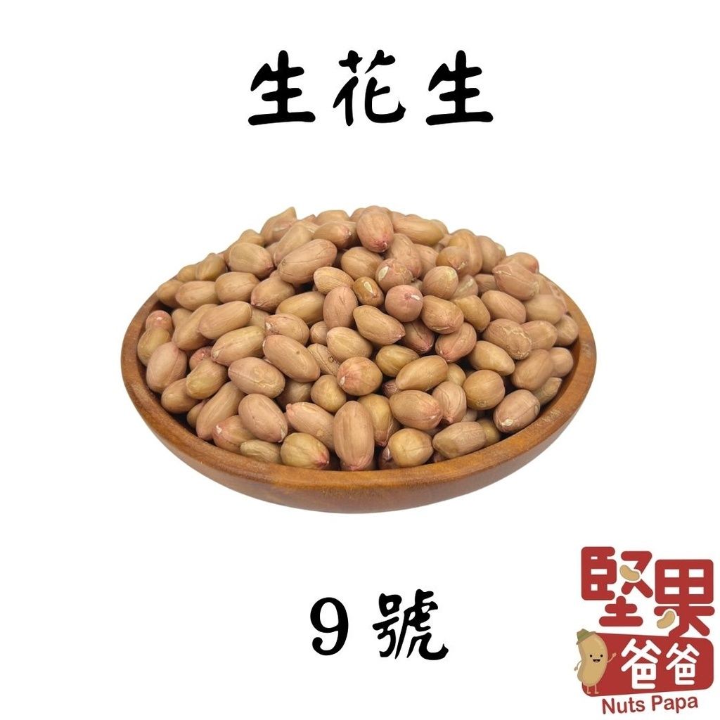 84451ce22da9c2e3f8b1f455eb3b6ce1