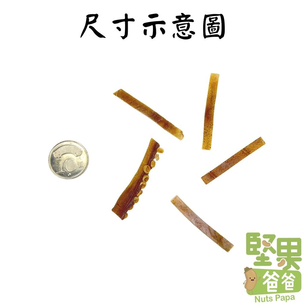 68529a20520be3126af5732c1b511409