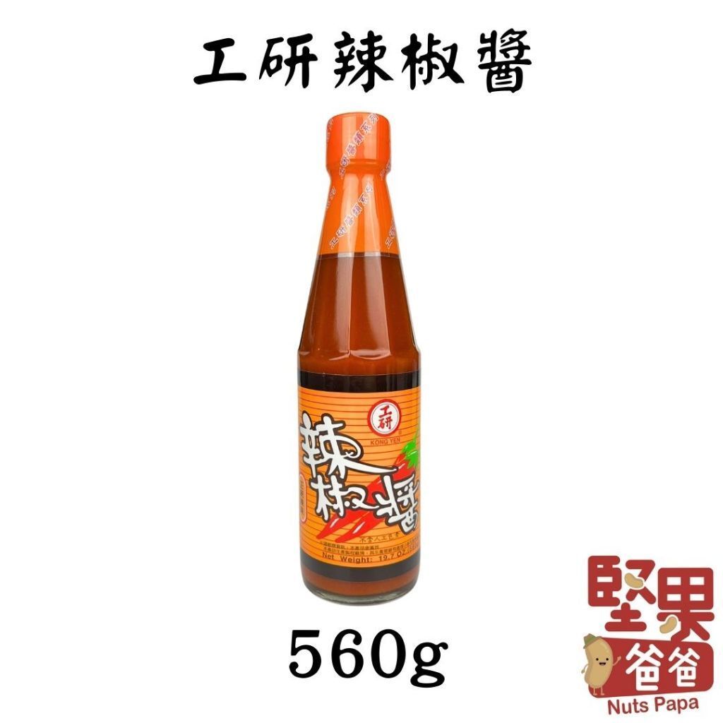 tw-11134207-7ra0l-mcdqd1e8c7dne7
