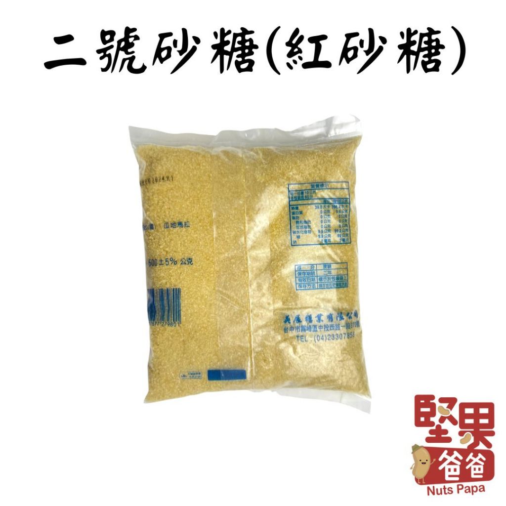tw-11134207-23020-s5bss6qir5mv24