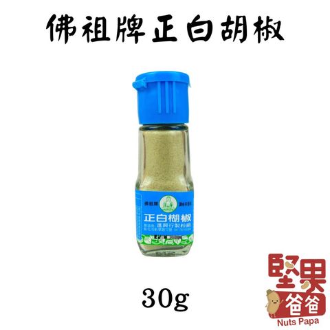 tw-11134207-23030-tiskf5d3bdov52