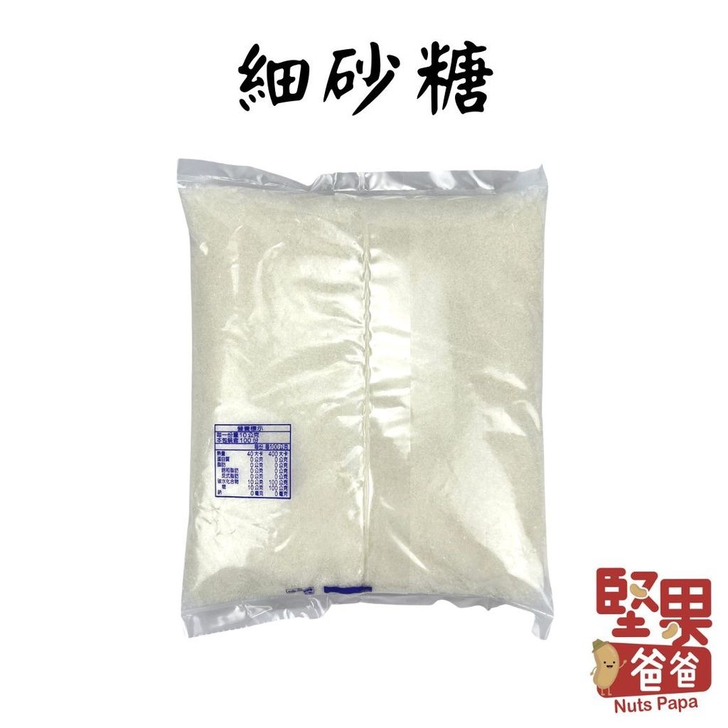 f234a158beef445c3c57c4a92826558a