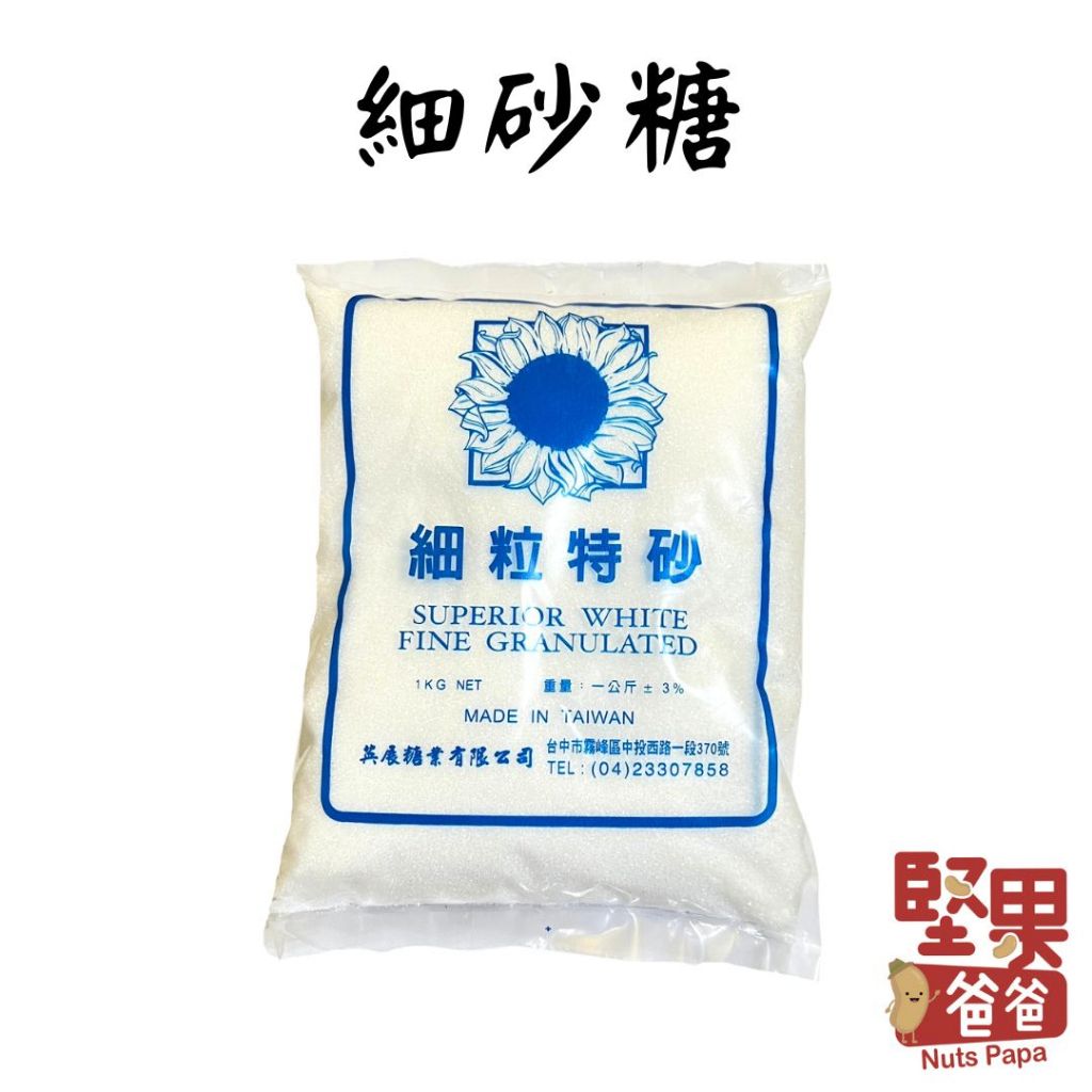 tw-11134207-23020-g47xcywipanv3a