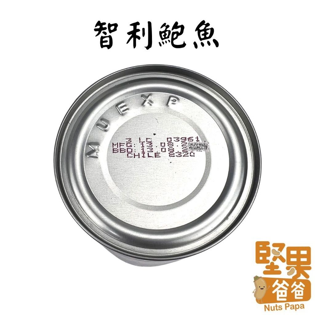 sg-11134201-22100-9iiffs95htiv18