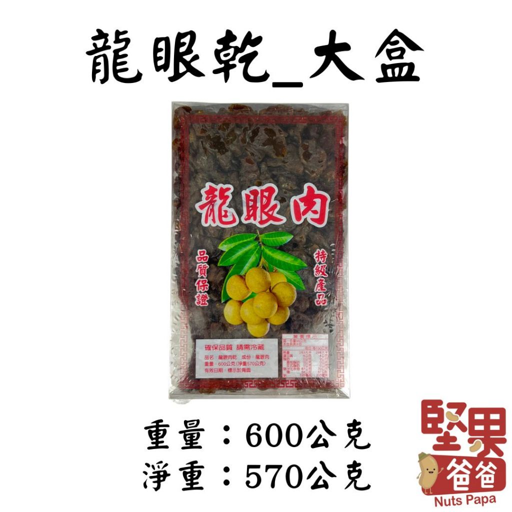 tw-11134207-7qul9-lj9ii4gygbpe2c