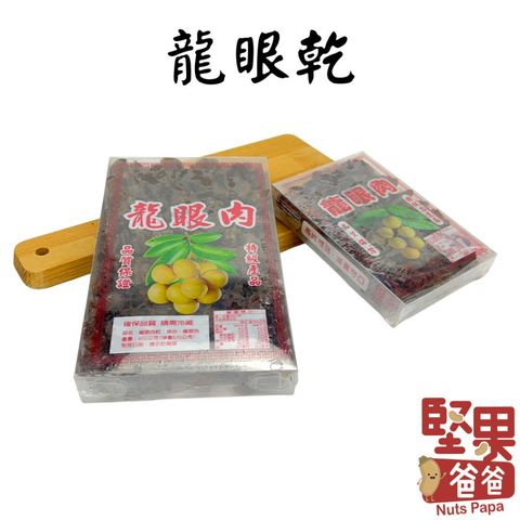 tw-11134207-7qul2-lj9ii1b72svoae