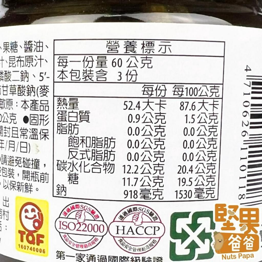 12c902f001b9752029ff165c3e517668