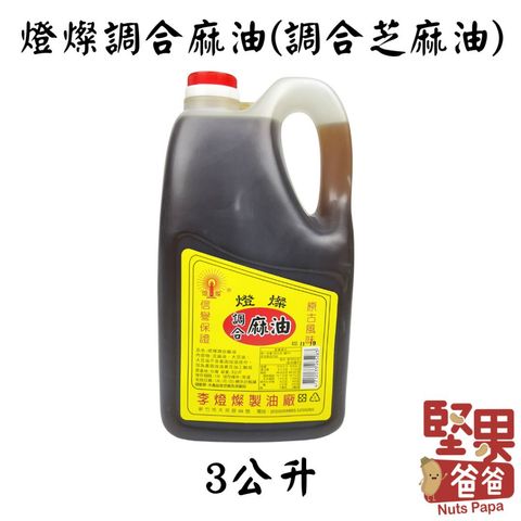 tw-11134207-7quky-lizpykps3ozmf8