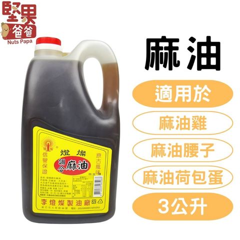 tw-11134207-7qukx-lizpyiv6rqno69