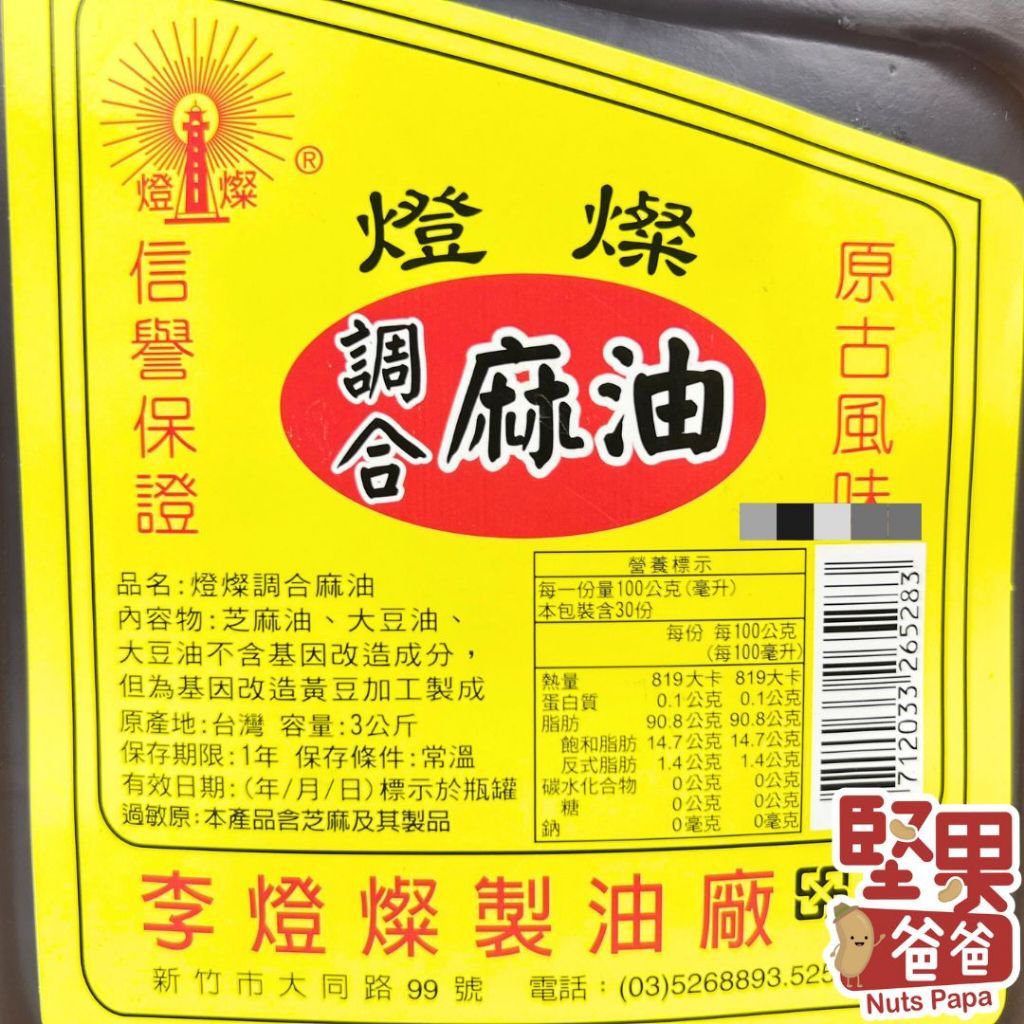 tw-11134207-7qul3-lizpyp6piseae8