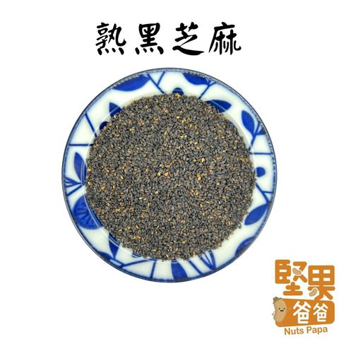 d93ede672cd100a6346a0ec932a7b338