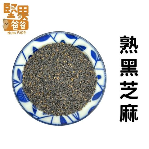 sg-11134201-22090-7zsfqojkd4hvb5