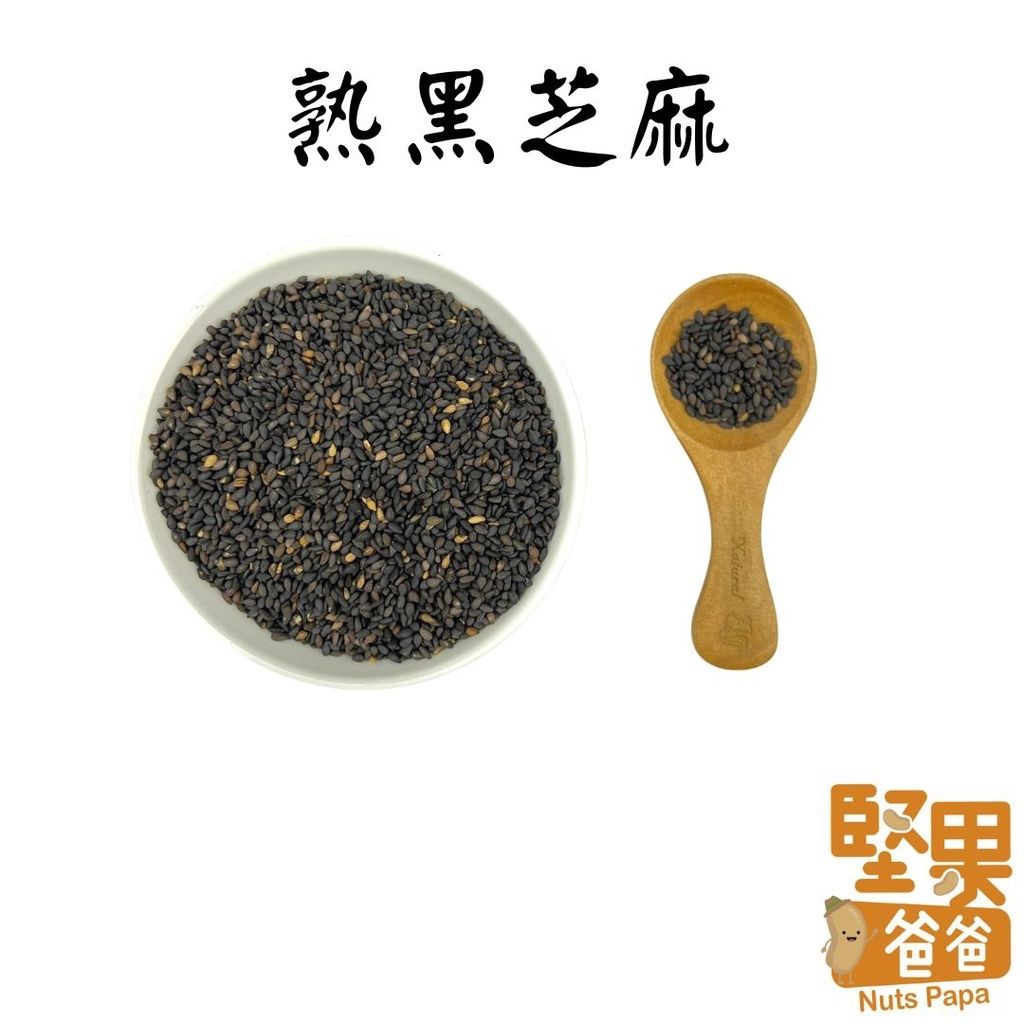 sg-11134201-22090-5482111kd4hv62