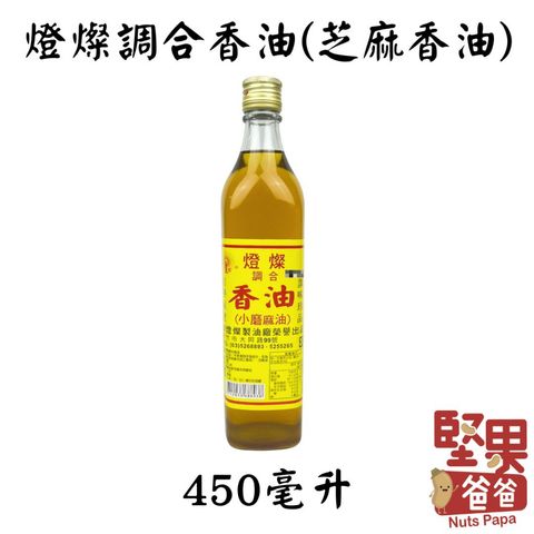 tw-11134207-7qukw-lj2uzlebwdys85